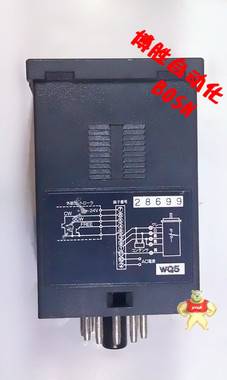 全新現(xiàn)貨日本 東方ORIENTAL MOTOR 電機調(diào)試器 BMP502L 