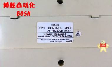 全新原装现货日本 松下NAIS 可编程控制器 AFP12747CB 
