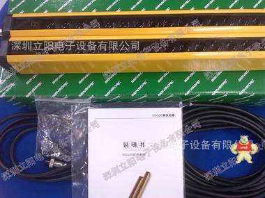 SENSORC信索SSG20-300800-NJZ光幕安全光栅,780mm保护高度 