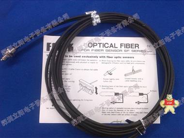 FOTEK台湾阳明光纤线M6光纤头漫反射型FPR-51 