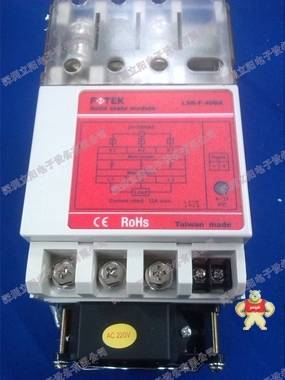 全新原裝FOTEK臺灣陽明LSR-F-40DA+功率調(diào)整器,可控硅 