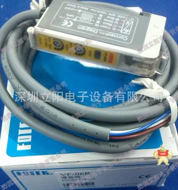全新原装FOTEK台湾阳明VF-06R光纤放大器 