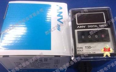 ANV台湾士研T3D-NT预置型计数器 