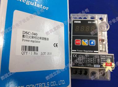 全新原装台湾FOTEK数字式单相单线(S.C.R)功率调整器DSC-340 