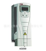 批发销售 现货ABB低压三相变频器 通用型变频器ACS550-01-087A-4