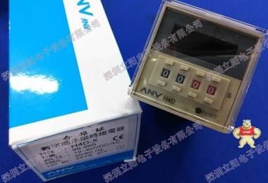 全新原装台湾ANV士研H4D-X(99.99S 12~60V,24V)限时继电器 