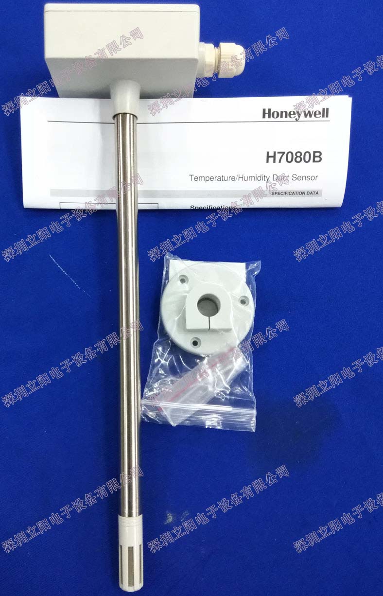 HONEYWELL霍尼韦尔H7080B3243风管温湿度传感器