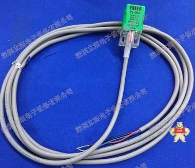 FOTEK臺灣陽明方型接近開關PL-05P PNP 檢測距離5MM 
