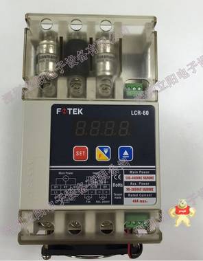 全新原裝FOTEK臺灣陽明LCR-60功率調(diào)整器 