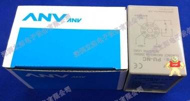ANV台湾士研PU-NC接近光电开关电源供给控制器(12或24VDC100mA) 