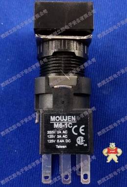 全新原装台湾MOUJEN按钮开关M6-1C 