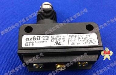 全新原装现货AZBIL日本山武SL1-H(EN60947-5-1)限位开关 