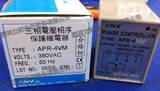 100%现货,ANV台湾士研APR-4VM 380VAC防止缺相逆相继电器