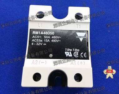 全新原装现货CARLO GAVAZZI佳乐RM1A48D50继电器 