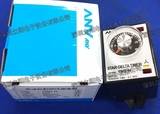 全新原装台湾ANV士研TRD-N 30S 380V