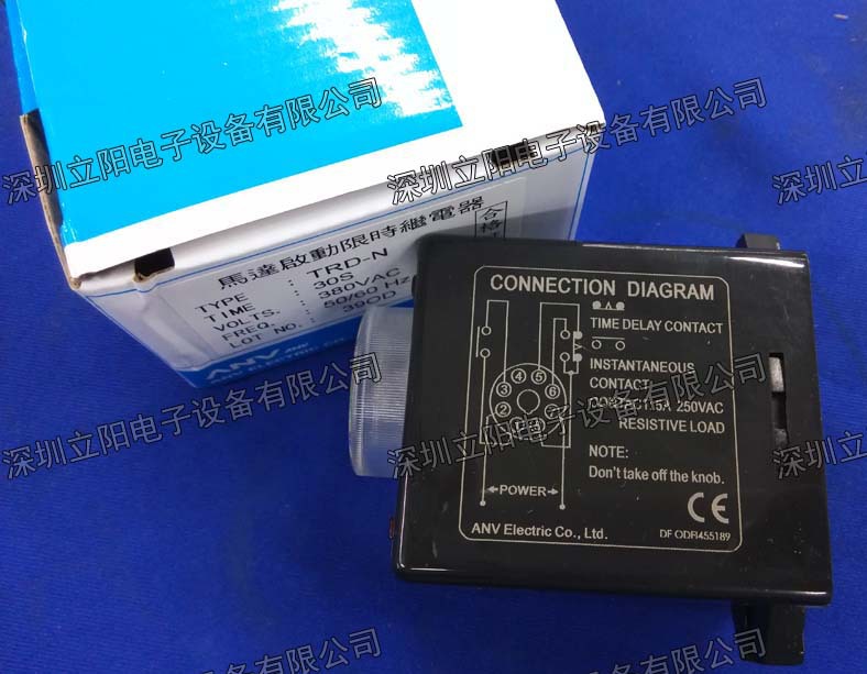 全新原装台湾ANV士研TRD-N 30S 380V