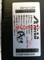 珠江电源SMPS1004H整流模块 通信设备