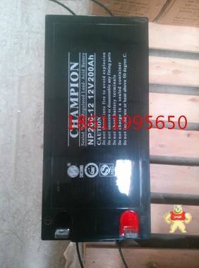 冠軍機房專用蓄電池12V200AH  冠軍EPS蓄電池NP200-12 