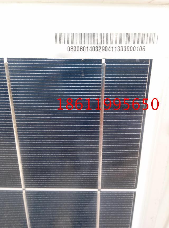 A级单晶硅太阳能板 80瓦太阳能家用发电电池板 太阳能发电系统80W