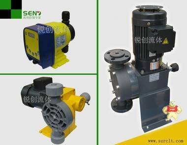 供应计量泵，台湾原装立式机械隔膜计量泵 