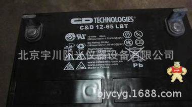 大力神蓄电池MPS12-65  广州大力神蓄电池12v65ah 蓄电池UPS 