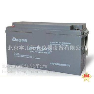 台达蓄电池DCF126-12/65   中达电通12v65ah 免维护铅酸蓄电池 蓄电池UPS 