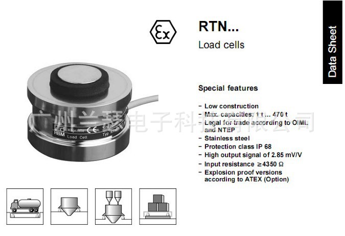 原装RTN0.05/33T德国hbm 钮环式1-RTN0.05/33T称重传感器