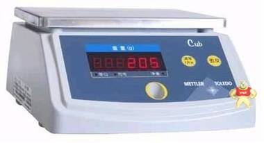 梅特勒托利多Cub-1.5kg電子防潮計(jì)重秤 METTLER TOLEDO防水稱 