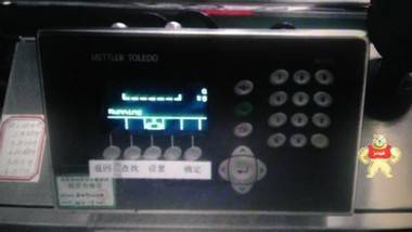 xk3139（IND560)汽车衡称重显示器 METTLER TOLEDO称重终端 