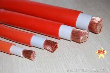 厂家直销国标NH-VV-0.6/1KV耐火电力电缆 安徽徽宁远程测控科技有限公司