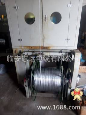 五星级生产厂家供应SYWV-75-7正标同轴电缆、监控视频线厂家直销