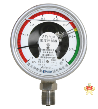 YX150B防爆电接点压力表,表面150mm,青岛华青仪表,特价直销 