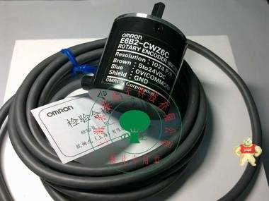 全新原装欧姆龙编码器E6B2-CWZ6C1024P 