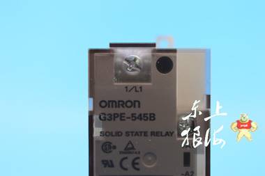 Omron/欧姆龙固态继电器G3PE-545B DC12-24V 