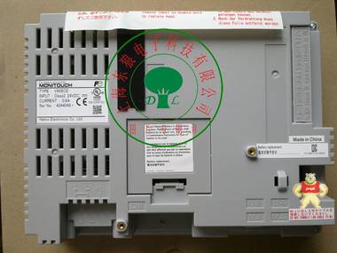 富士 触摸屏V808CD 