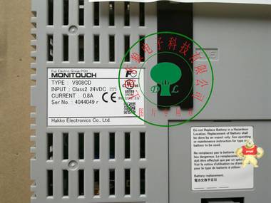 富士 触摸屏V808CD 