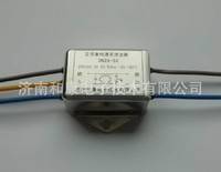 單相交流通用電源濾波器廠家3A一級(jí)EMI噪聲抑制DN2A-3A和康電子