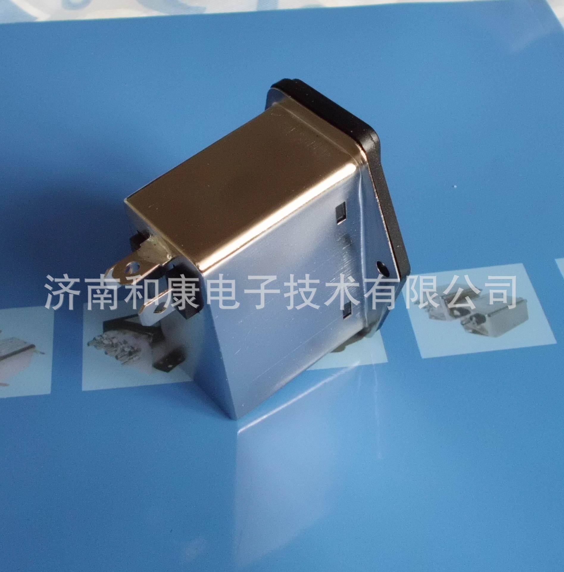 带开关插座保险管三合一滤波器 6A 220V 单保险CANNYWELL原装