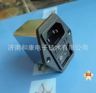 带开关插座三合一滤波器6A 220V 单保险CW2B-6A-T广志原装 济南和康电子技术有限公司 三合一插座滤波器,三合一电源滤波器,插座保险电源滤波器,带开关插座滤波器,带开关电源滤波器