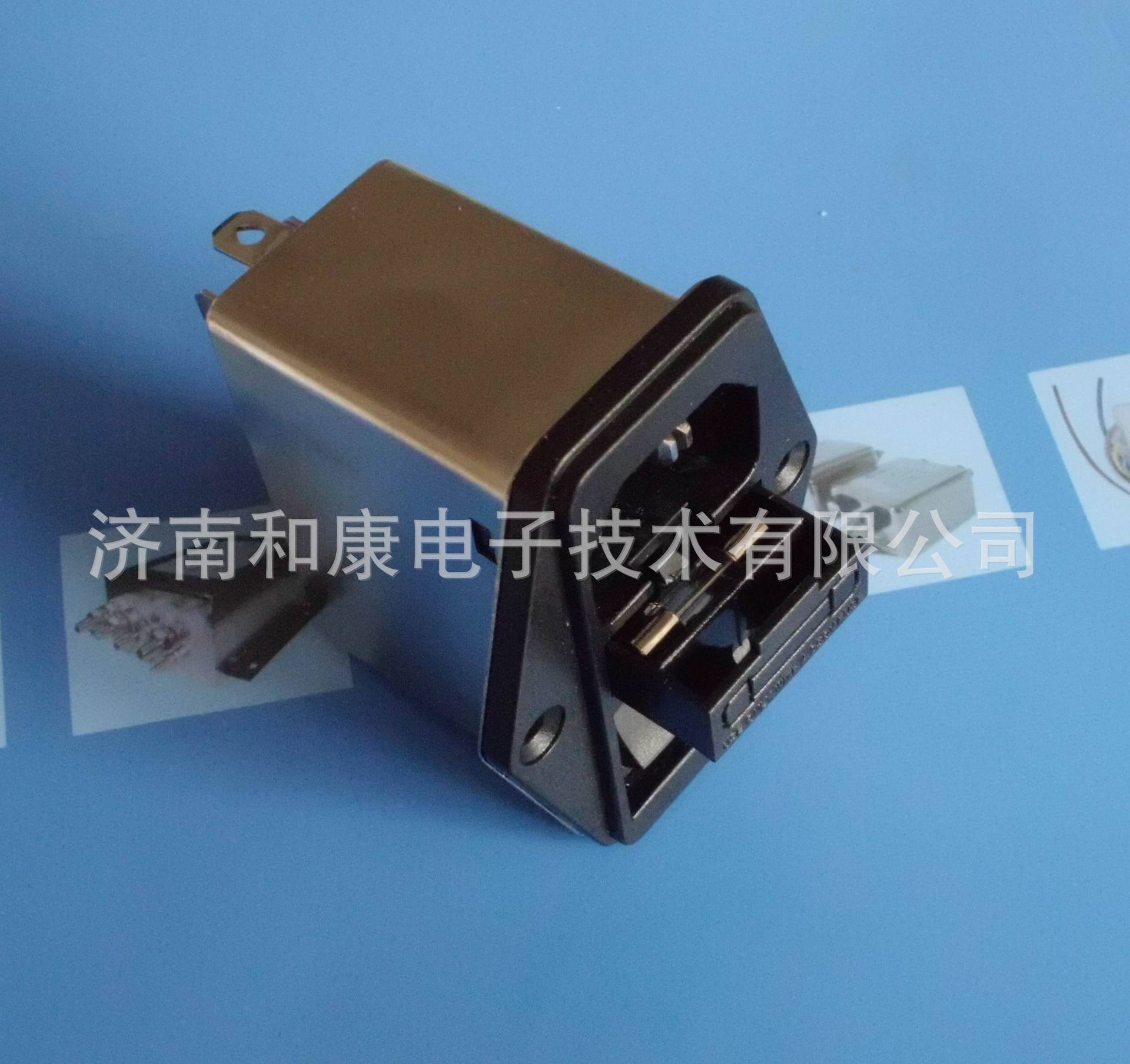 带开关插座保险管三合一滤波器 6A 220V 单保险CANNYWELL原装