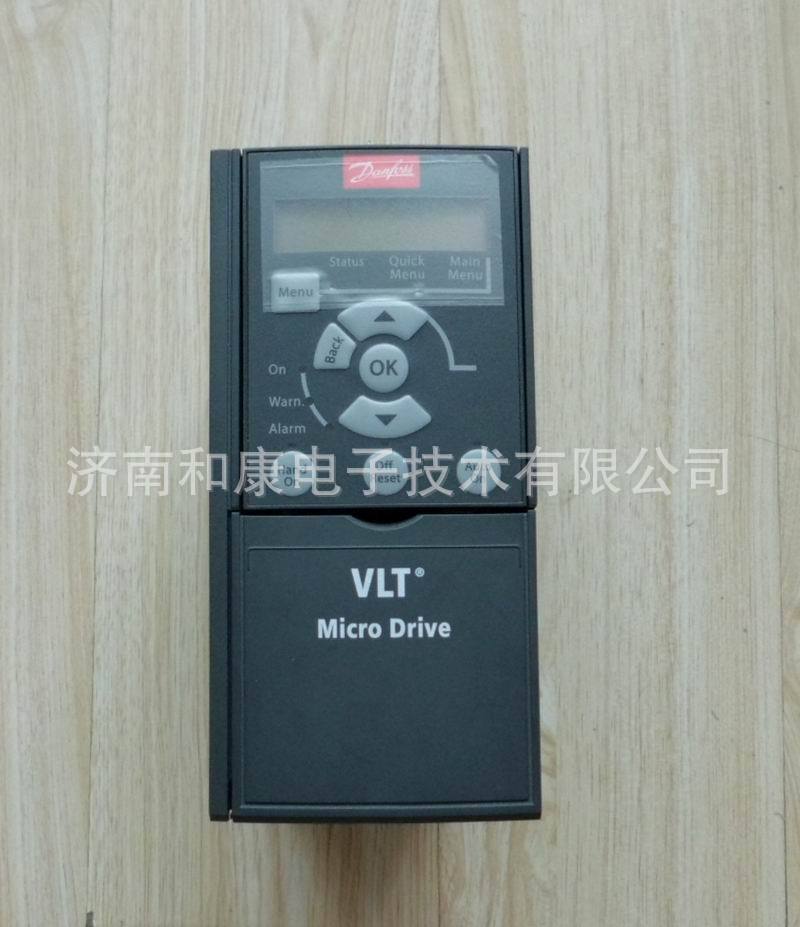 丹佛斯变频器FC-051山东济南代理经销1.5kw原装机器品质保证