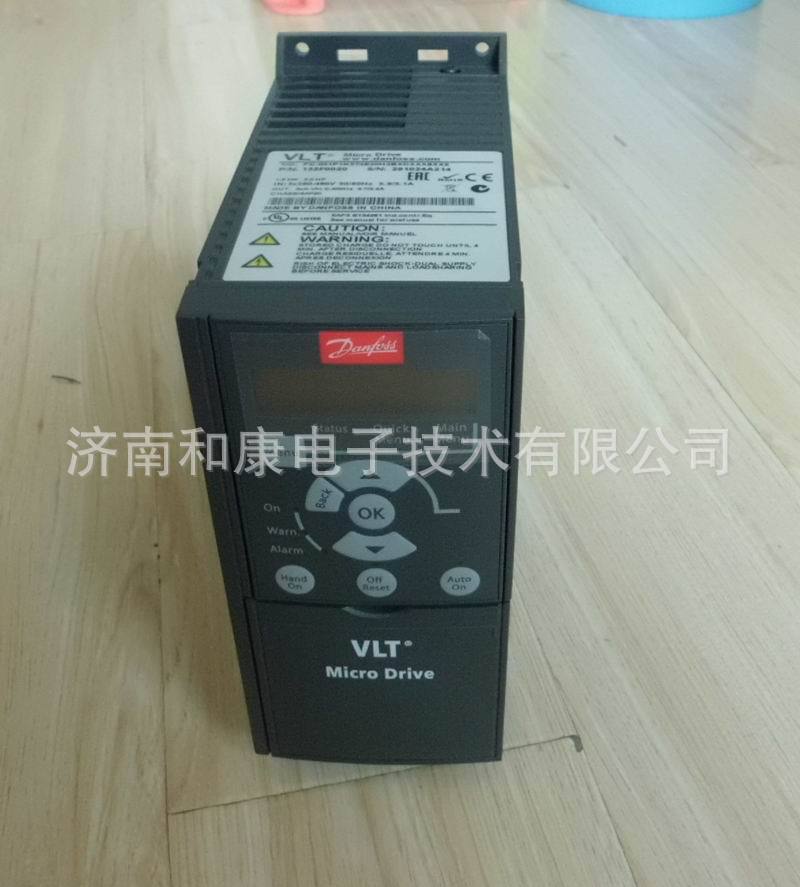 丹佛斯变频器FC-051山东济南代理经销1.5kw原装机器品质保证