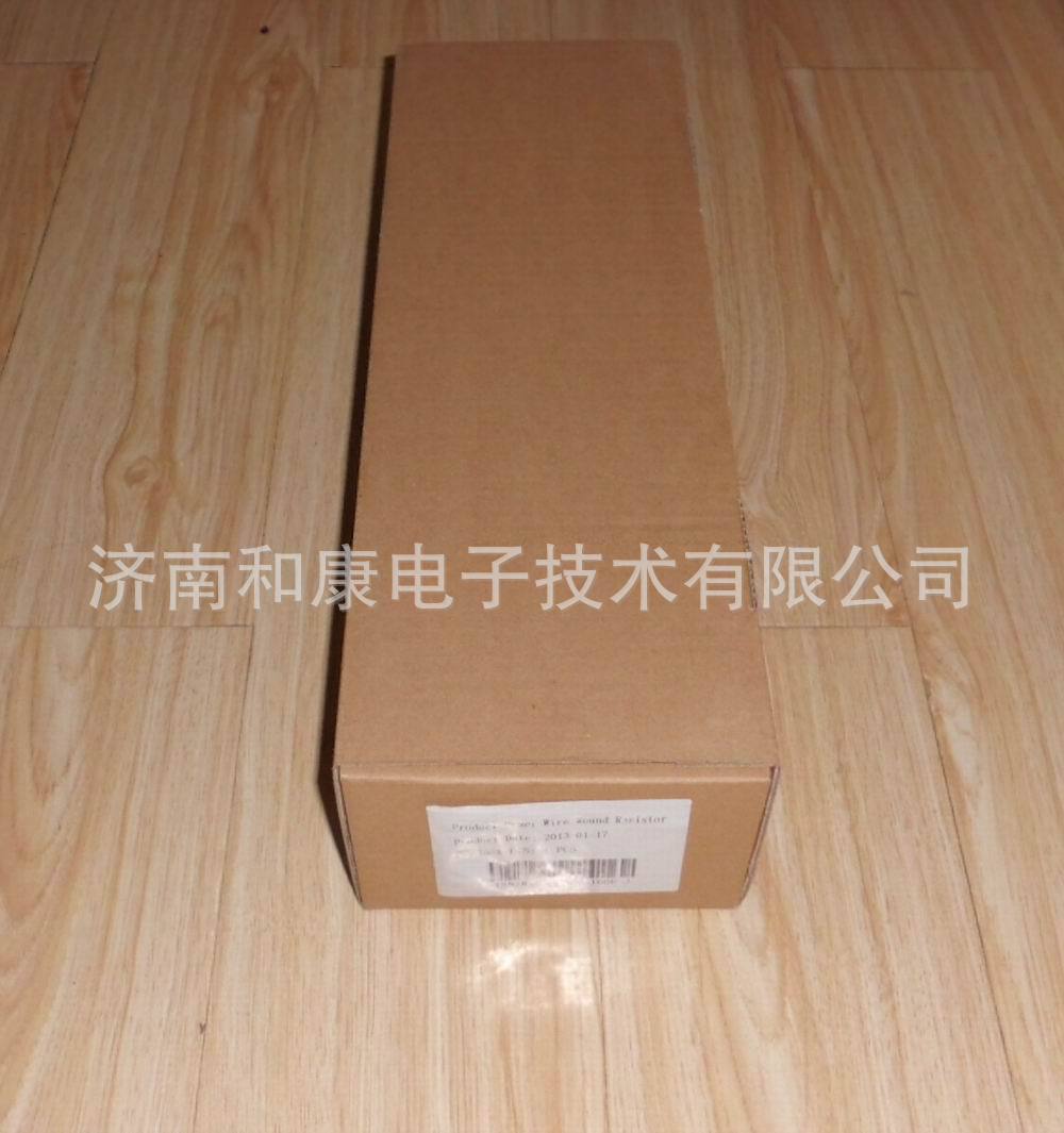 山东制动电阻厂家1000W50欧变频器用波纹电阻器现货保证