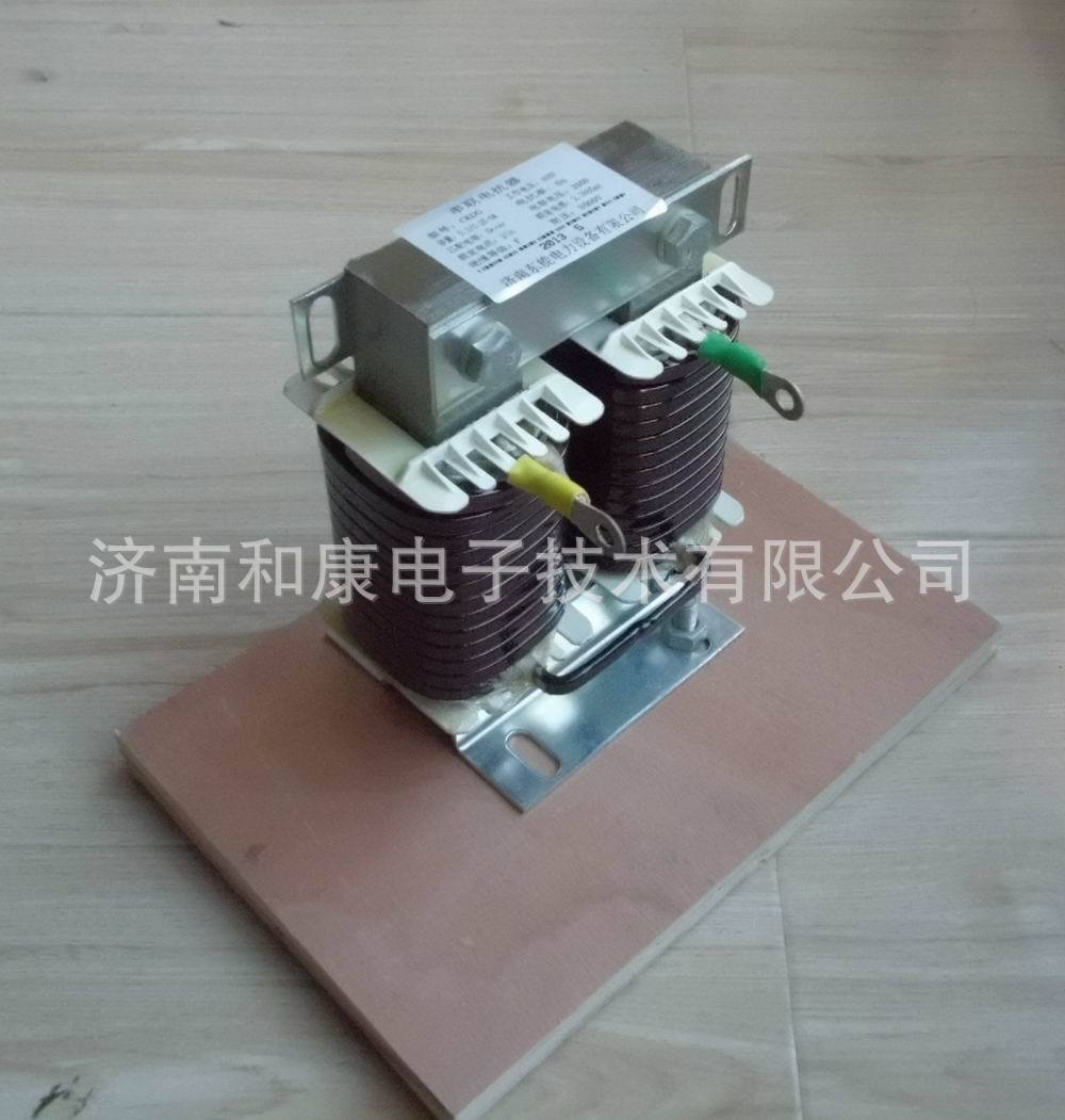 变频器用直流电抗器DCL-50平波电抗器22kw降低谐波含量