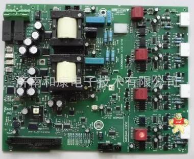 丹佛斯FC301/302变频器电源板 原装配件 代理商供货 和康电子 