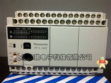 节能环保全新日本原装现货松下可编程控制器AFPX-C40T-F 