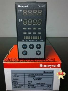 霍尼韦尔温控表/温控仪/温控器DC1020CR-301 