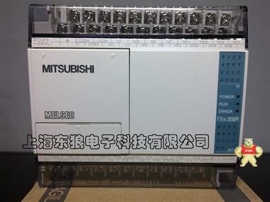 全新日本原裝三菱PLC FX1S-30MR-001 