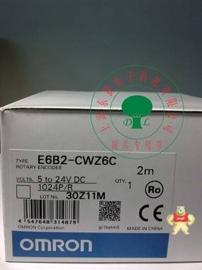 全新原装欧姆龙编码器E6B2-CWZ6C1024P 
