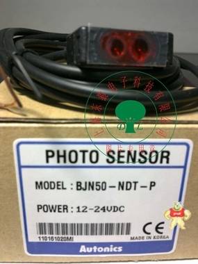 全新原裝奧托尼克斯光電開關(guān)BJN50-NDT-P 